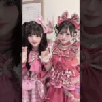 みゅうデビューおめでとう💖#iLiFE