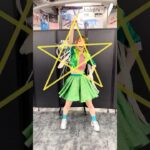 何県の一番星が好き？可愛いおもしろ 推しカメラ #豆柴の大群 #アイカ・ザ・スパイ #アイドル #idol #撮影可能ライブ #おすすめ #推し活