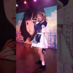 #イーレン #地下アイドル #イイレンレン #アイドル #idol #Kawaii #Tokyoidol