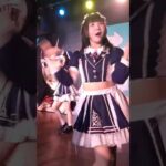 #イイレンレン #地下アイドル #イーレン #アイドル #idol #Kawaii #Tokyoidol