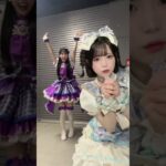 あいすさんが口の中に手入れてきた（？）#idol #iLiFE #あいす