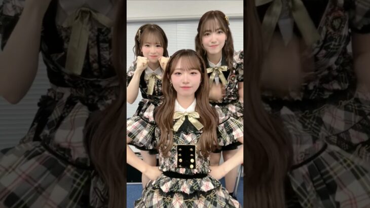 🍊 名残り桜 🍒 好きish 🌸 #AKB48 #山内瑞葵 Mizuki ずっきー #倉野尾成美 Narumi なるちゃん #下尾みう Miu みうちゃん 🍓 #AKB48_好きish #shorts