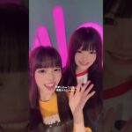 可愛いみゅうちゃん頑張ろうねえ !