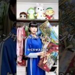 タカラジェンヌよりディズニーバッグ持ってる元宝塚アイドル#宝塚 #ディズニー #アイドル