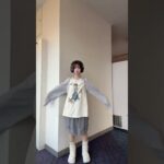 久しぶりにこういう系統着た🎧🩶