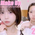 【毎日メイク】盛れるのに崩れない！最強アイドルメイク🍨💖