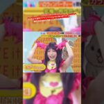 「今日だけはアイドルで」 アイドルの星野アイとしてスタジオに舞い戻った上谷紗弥様 驚くほど自然な可愛らしさでお茶の間を魅了