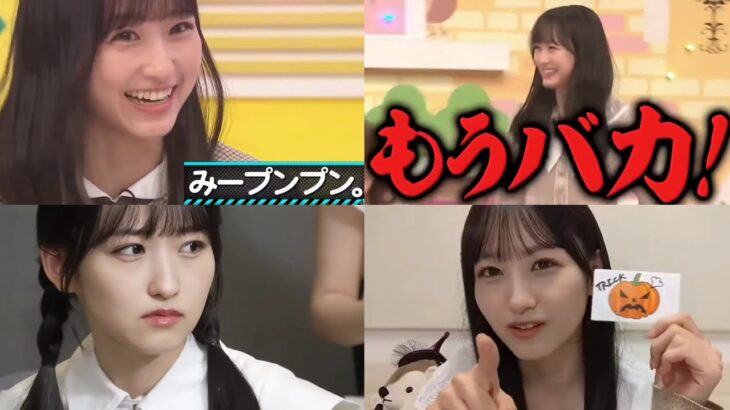 キレ芸も搭載した一ノ瀬美空 まとめ