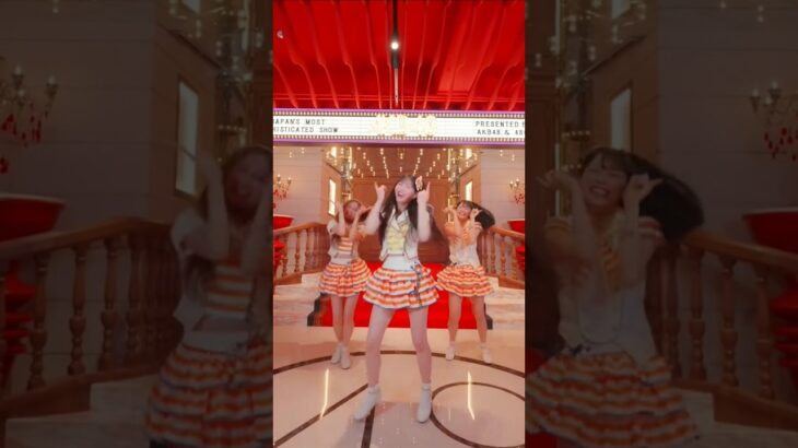 🍊 200％ Everyday、カチューシャ 🌸 #AKB48 #八木愛月 Azuki #水島美結 Miyuu #新井彩永 Sae 🍓 #AKBが好きish #shorts #小栗有以