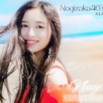 2026-07-29 乃木坂46のオールナイトニッポン – 井上和 (乃木坂46)