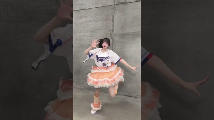 ブルーサマーフェスティバル 2026⚾️ありがとうございました‼️💙#ブルーサマーフェスティバル ##iLiFE#小熊まむ #中日ドラゴンズ #アイドル