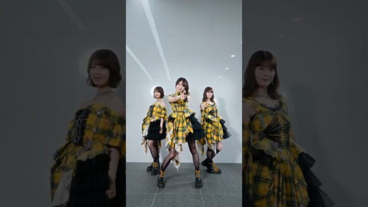 #ツノダンス みんなも是非踊ってみてね🤘🏻『是非に及ばず』2026.07.22 Release💿⚡️#乃木坂46_是非に及ばず #筒井あやめ #賀喜遥香 #岩本蓮加