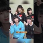 地元の支持を失って消えたご当地アイドル3選  #芸能界 #雑学 #fyp #俳優 #アイドル