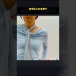大にして見せてくれた乃木坂46 #アイドル