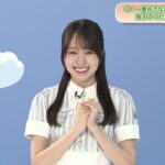 乃木坂46・賀喜遥香が「アンパンマン」愛を熱弁　『それいけ！アンパンマン パンタンと約束の星』の見どころも【2026年6月26日公開】