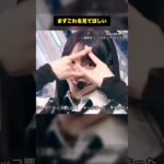 突然〇〇した大越ひなの　#乃木坂46