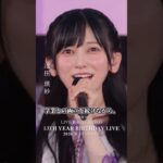 乃木坂46 メンバー デビュー前の経歴 職業 TOP11part2 #乃木坂46 #nogizaka46