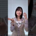 本名じゃなかった乃木坂46メンバーTOP12part1 #乃木坂46 #nogizaka46