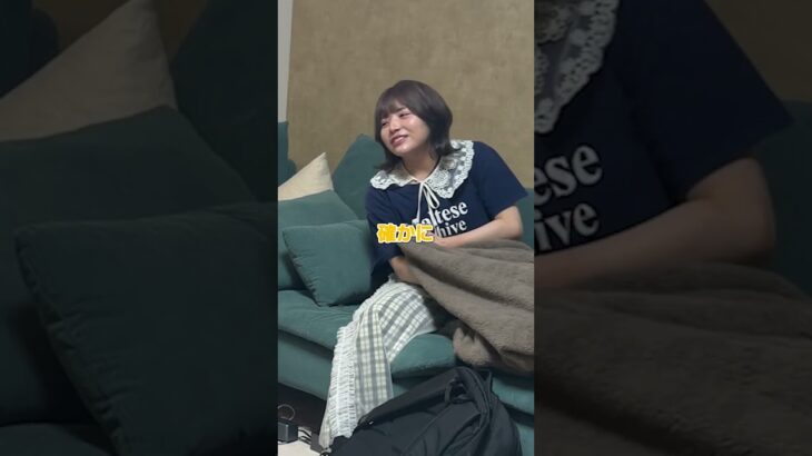 【事件発生】給料5万のアイドル、ブラック企業すぎて徹夜になりました #bluegoats #アオヤギチャンネル