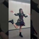 AKB48 伊藤百花 💓💓💓💓