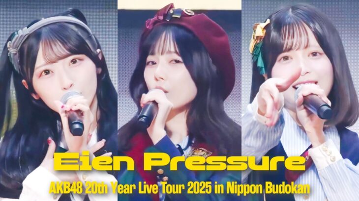 AKB48 – 永遠プレッシャー(Eien Pressure) [Eng Sub] [4K]