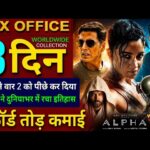 ALPHA Box Office Collection, Alia Bhatt, Welcome To The Jungle, Alpha 2nd Day Collection Worldwide,