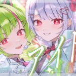 アイドル / 花宮莉歌×Δ.DELUTAYA (cover)