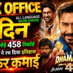 Dhamaal 4 Box Office Collection, Ajay Devgan, Lenin Movie, Dhamaal 4 2nd Day Collection Worldwide