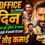Dhamaal 4 Box Office Collection, Ajay Devgan, Lenin Movie, Dhamaal 4 4th Day Collection Worldwide