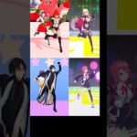 アイドルパワー M!LK 踊ってみた まとめ  #レインパターソン #ニュイソシエール #四季凪アキラ #倉持めると #shorts #vtuber #にじさんじ #アイドルパワー
