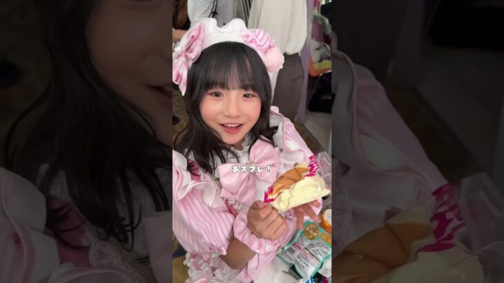 MV撮影みぃみの裏側をお届け💌💭 #natuul #ナチュール #小学生 #アイドル