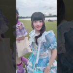 #超NATSUZOME2026 iLiFE!の夏始まったぞ〜‼️🏖☀️✨✨✨ 今年も最高の夏にしようね‼️❤️‍🔥 #iLiFE #idol #アイドル #夏フェス