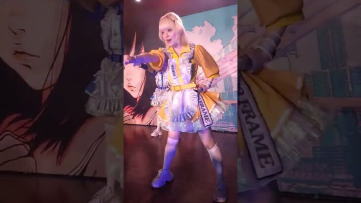 #NOFRAME #地下アイドル #のんふれ #アイドル #idol #Kawaii #Tokyoidol #池袋サウンドピース 2026年7月19日キュアドール