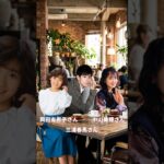 No.383 永遠のアイドル #岡田有希子 #三浦春馬 #中山美穂 #昭和 #shorts