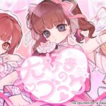 【シンデレラガールズ】「大好きのブーケ」Official Music Video【アイドルマスター】