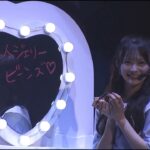 「大人ジェリービーンズ (Otona Jellybeans)」伊藤百花 (Ito Momoka) AKB48