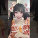 TIFで会える？🧡 #iLiFE #小熊まむ #idol #アイドル #fyp