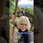 【現役アイドル先生のスピ活Vlog】#セルフプロデュースアイドル #先生 #地下アイドル #アイドル#ボイストレーナー #神社 #山登り #おすすめにのりたい #youtube #shorts