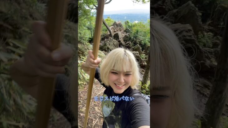 【現役アイドル先生のスピ活Vlog】#セルフプロデュースアイドル #先生 #地下アイドル #アイドル#ボイストレーナー #神社 #山登り #おすすめにのりたい #youtube #shorts
