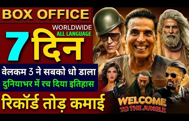 Welcome To The Jungle Box Office Collection, Akshay Kumar, Suniel Shetty, Welcome 3 Day 6 Collection