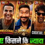 Welcome To The Jungle Box Office Collection, Cocktail 2, Jana nayagan, Dhamaal 4, Alpha Collection