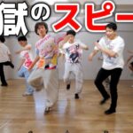 倍速で『アイドル/YOASOBI』踊ってみたらヤバすぎたwww