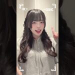 珍しい髪型でしょ🐻💭 #iLiFE #小熊まむ #アイドル #idol #fyp