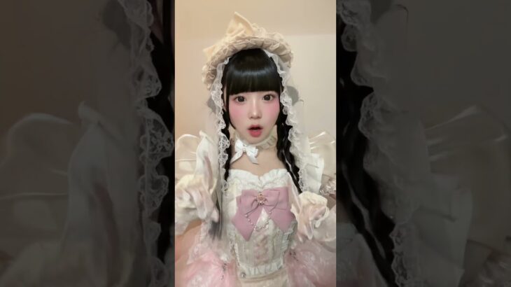 メイクうすめ？♡#idol #iLiFE #虹羽みに