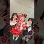 #坂井仁香 さんと好きish🤘🏻❤️コラボありがとうございました🍓🍑👼🏻@超ときめき♡宣伝部 #伊藤百花 #佐藤綺星  #超とき宣#AKBが好きish