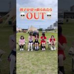 誰に当たると思う？🚗 #推し推せ #コンカフェ #メイド #アイドル #shorts