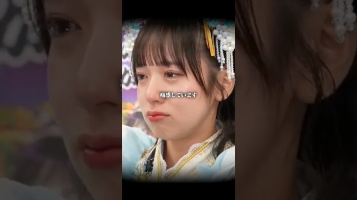 これが現役アイドルの本音 #shorts
