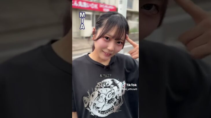 こんなアイドルはどうですか😅⁉️　#shorts  #アイドル  #地下アイドル #tiktok  #名古屋アイドル #推しをお探しですか  #推し活  #メンヘラ