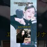 学生時代にみんなが夢中だった女性アイドル