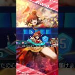 【ルピコがアイドルに！？】「あなたの心まで、私の想いを届けます！」【デュエプレ】